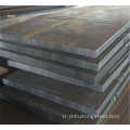 ASTM A53 A106 Karbon Çelik Plaka